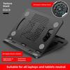 Laptop Riser Stand, Folded Shelf Ventilated Cooling Notebook Computer Holder Adjustable 8