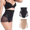 Женский Корректирующий Боди Контроль Живота Корсет Трусики с Высокой Посадкой Формирующее Белье для Максимального Комфорта и Стиля