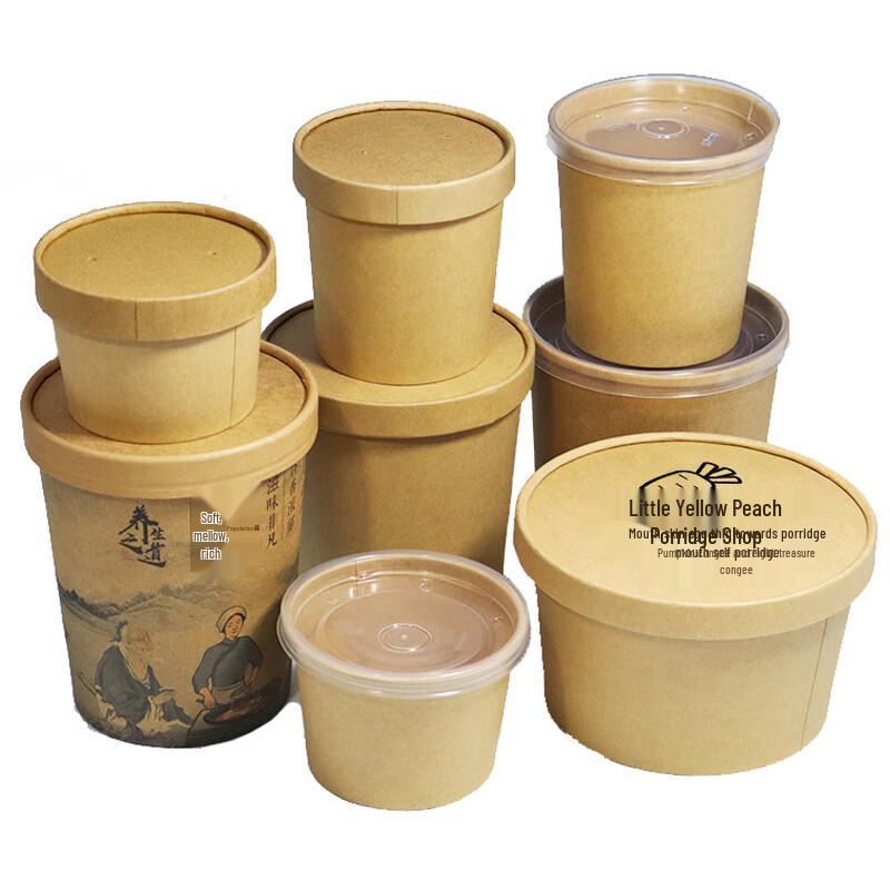Disposable Kraft Paper Food Containers with Lids