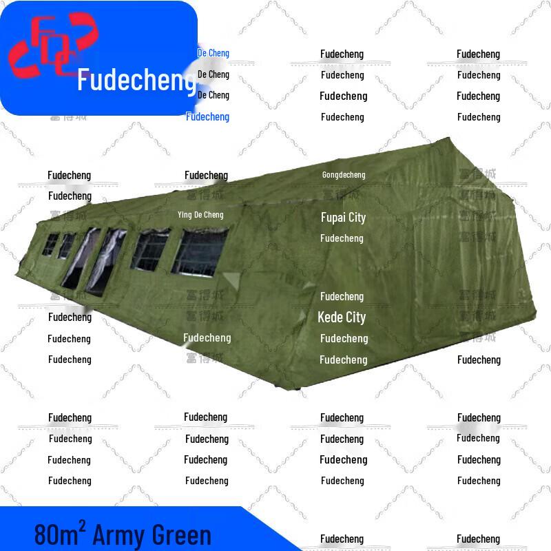 Fudecheng 80 sqm Emergency Frame Tent