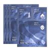 Waterfull Marine Relief Mask 3STEP KIT Resale Pack Total of 15 Sheets, 1 Piece, 4 Pieces