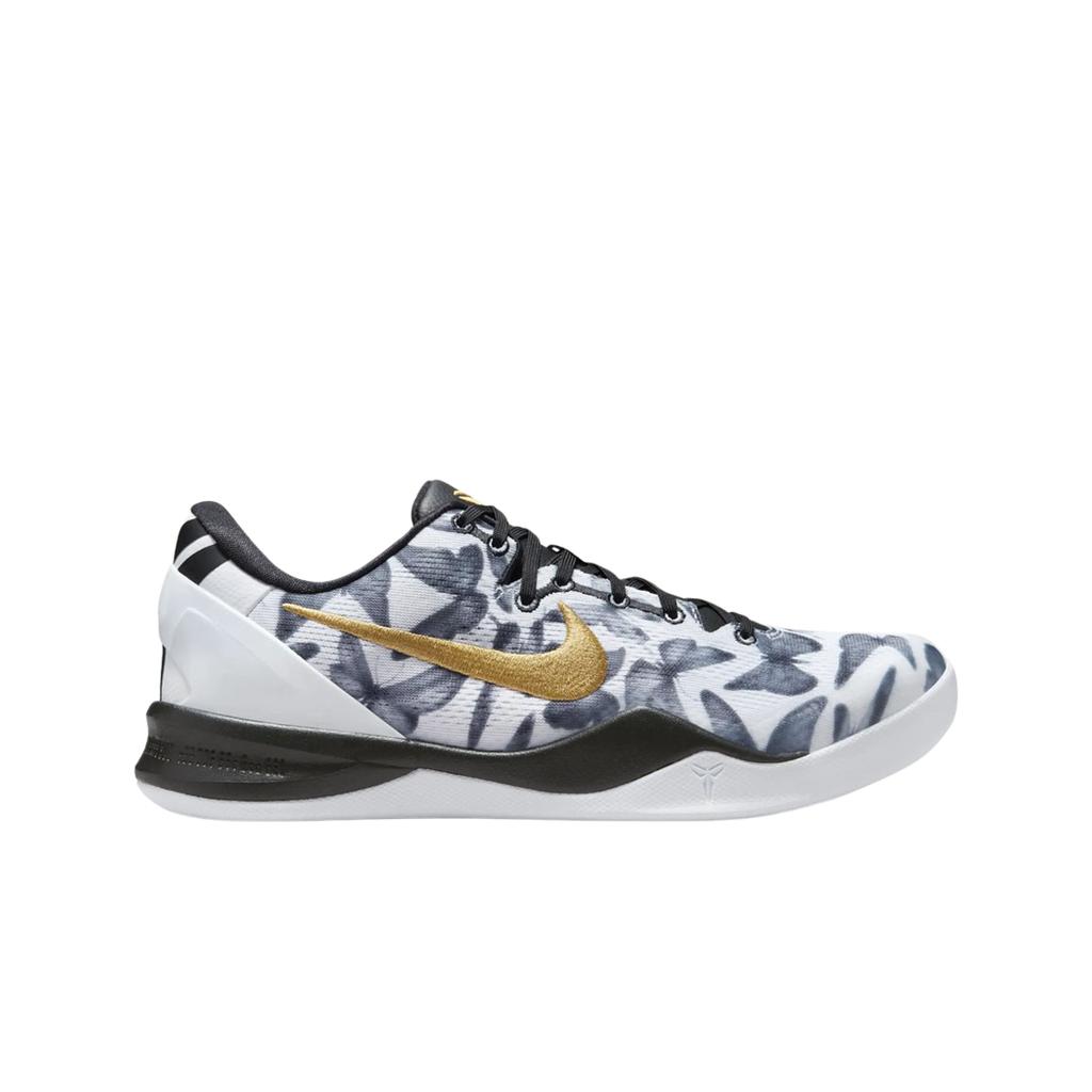 Nike Kobe 8 Protro Mambacita