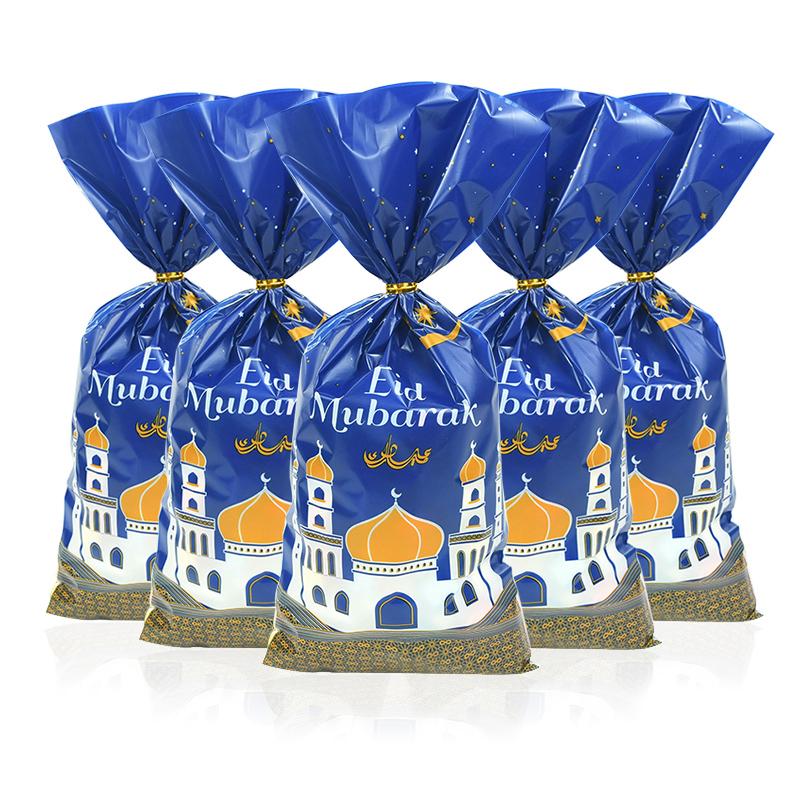25/50pcs Eid Mubarak Gift Bags Plastic Candy Cookie Bag Ramadan Kareem Decoration 2024 Islamic Muslim Party Supplies Eid Gifts