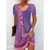 Women's Summer Loose Round Neck Ethnic Style Printed Pullover Casual Dresses