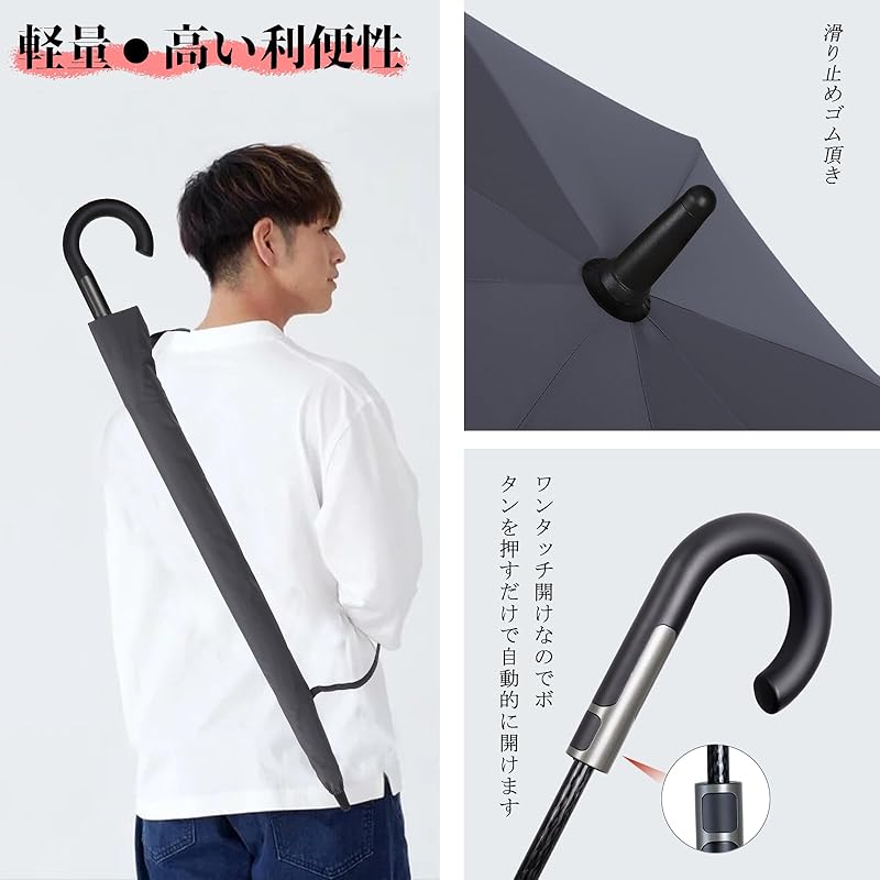 Зонт Zruier мужской женский длинный зонт [ультралегкий, подходит для сильного дождя и тайфунов] супер водоотталкивающий Ветростойкость 230T высокая