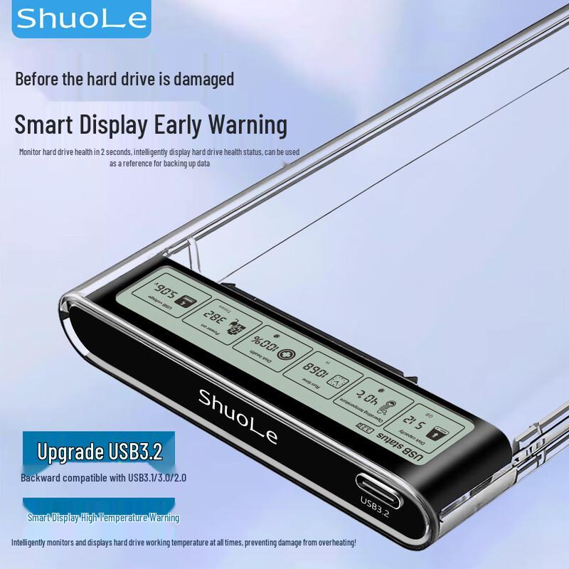 Shuo Le Умный цифровой дисплей USB 3.2 2,5-дюймовый корпус для SATA SSD/HDD