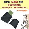 Коврик для сауны GoodKuru, набор из 2 штук, сумка для хранения в комплекте, складной, сиденье для отдыха на одного человека, коврик для ягодиц, простыня для сауны, легкий, компактный, водонепроницаемый,