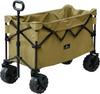 ogawa Уличный кемпинговый фургон Carry Wagon Sand Beige 1385