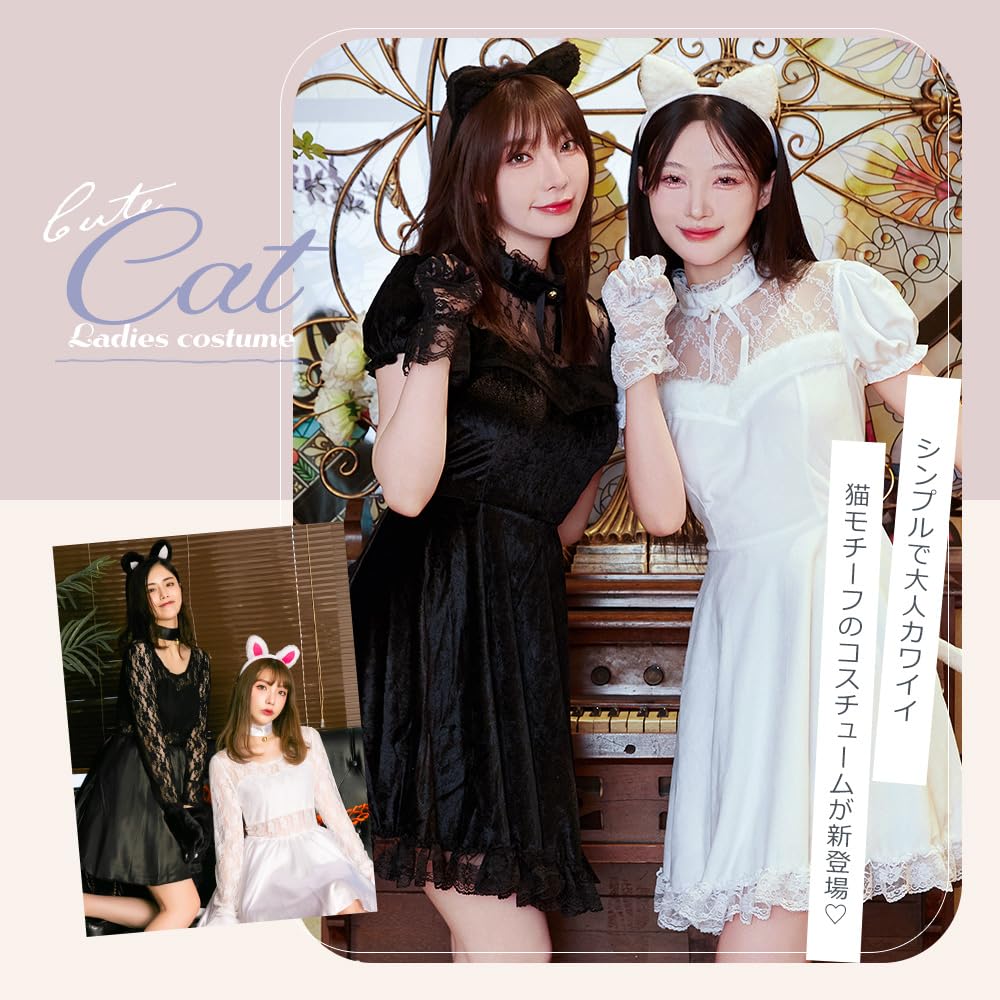 Bright Lala Halloween Costume Black Cat Animal Cat White Cat Cat Costume cos059-WH-XL