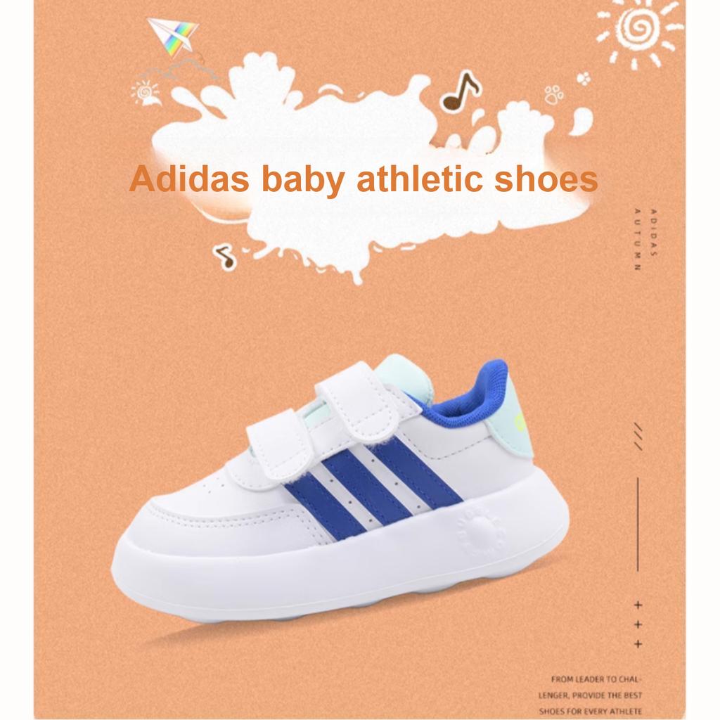 Adidas Breaknet 2.0 Soft Comfortable Non-Slip Durable Low-Top Walking Shoes Baby Shoes White IH2385