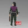 Banpresto Demon Slayer Kimetsu no Yaiba Figure Kizuna no Sou 36th Form Genya Shinazugawa