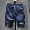 Summer Thin Denim Shorts Men's Jeans Men's Straight Loose Denim Casual Pants