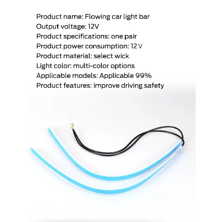 30cm/12inch 2pcs LED DRL Car Daytime Running Light Flexible Waterproof Strip Auto Headlights Brake Flow Lights 12V