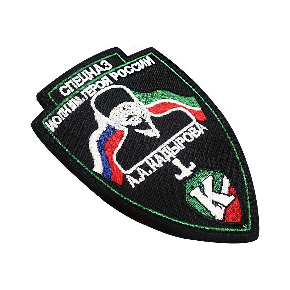 Вышивка, шлепанцы, нашивки, застежка-липучка Ahmat Strength с чеченским флагом, размер 7х10,5см