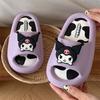 Sanimo Roll Kuromi My Melody Cushion EVA Slippers Indoor Shoes Danae, a Popular Character In Korea