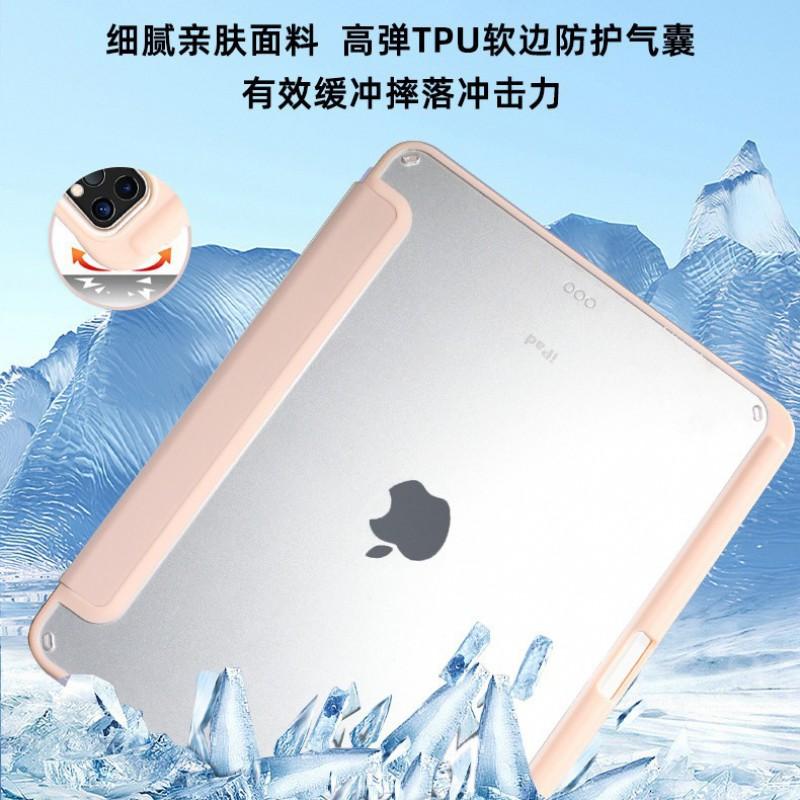 IPad Case 11 Inch Pro 13 Air 5 Acrylic Folio Cover With Pencil Holder