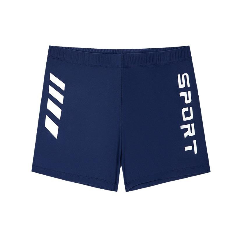 Boys' Personalized Swimming Trunks for Ages 4-12 - Professional Training Swimwear with Letter Printing