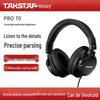 Проводные студийные наушники для мониторинга TAKSTAR PRO70