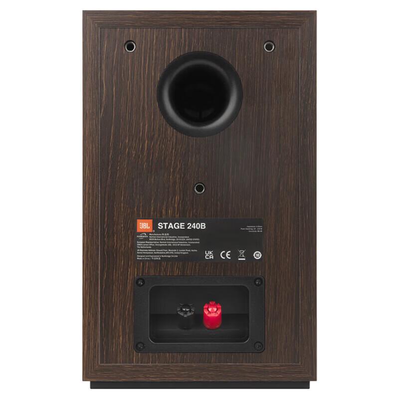 JBL Напольные Hi-Fi колонки Stage 240B, китайская вилка (адаптер в комплекте) (Китайская версия)