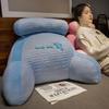 Универсальная подушка-спинка на четыре сезона, подушки для защиты поясницы, диванная подушка, удобные поясничные маты, подушка для чтения в кровати, домашнее украшение, 1 шт.
