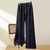 New Spring Thin Soft Denim Scimitar Pants for Women's High Waist Slimming Wide-leg Casual Pants