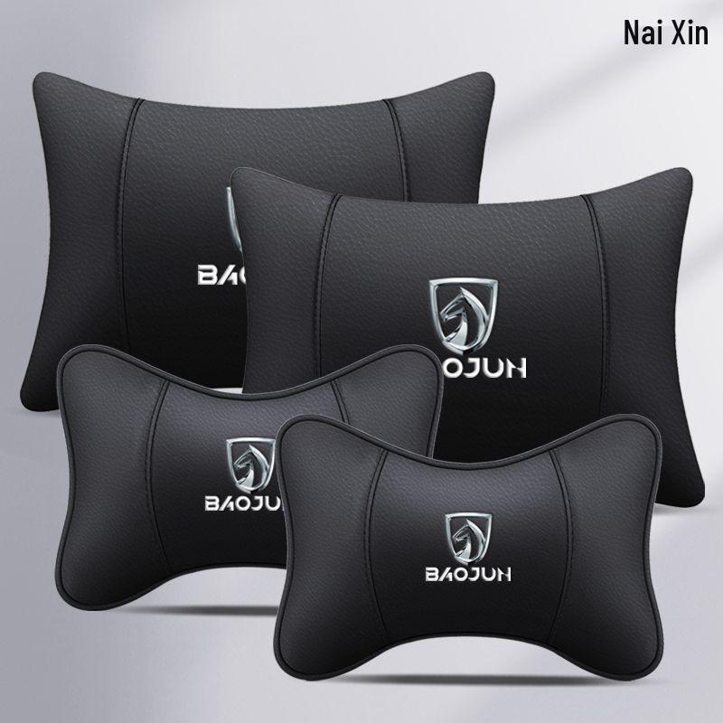 Baojun 730 Car Headrest Neck Support Pillow - Fits 510, 530, 560, 360 Models