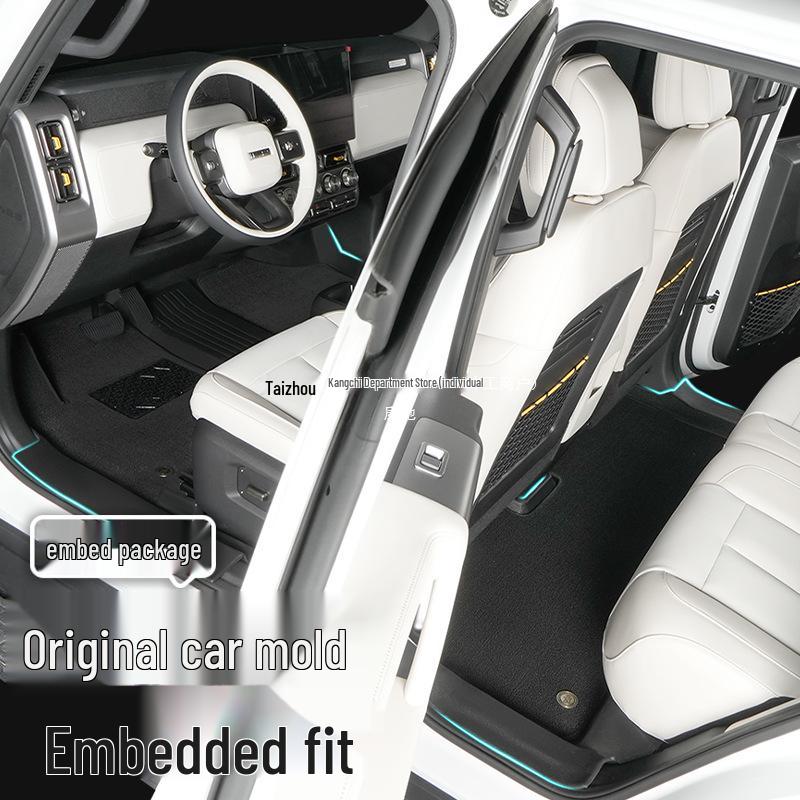 Chery iCAR V23 2026 Полный комплект ковриков на пол и аксессуаров из TPE