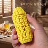 3D-печатная игрушка-антистресс «Попкорн» с подвижными зернышками, сенсорный овощ, для снятия скуки на рабочем столе, подарок