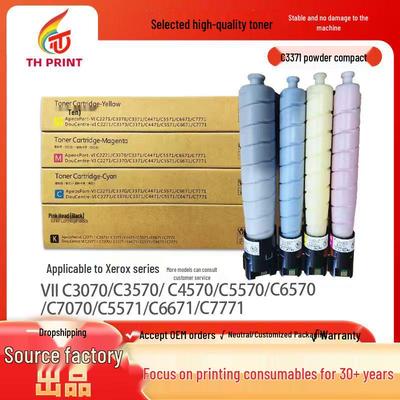 Совместимый тонер-картридж Xerox C3371 VI2271 для Ci/C3371/4471/5571/7771/C3370