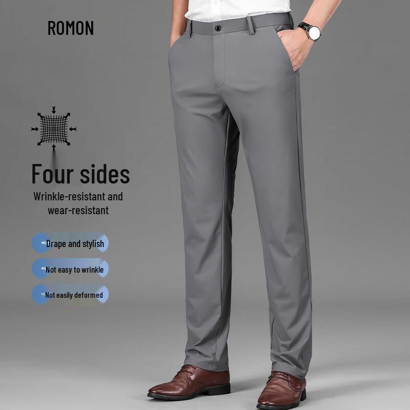 Romon Men's Anti-Wrinkle Ice Silk Straight-Leg Business Casual Pants