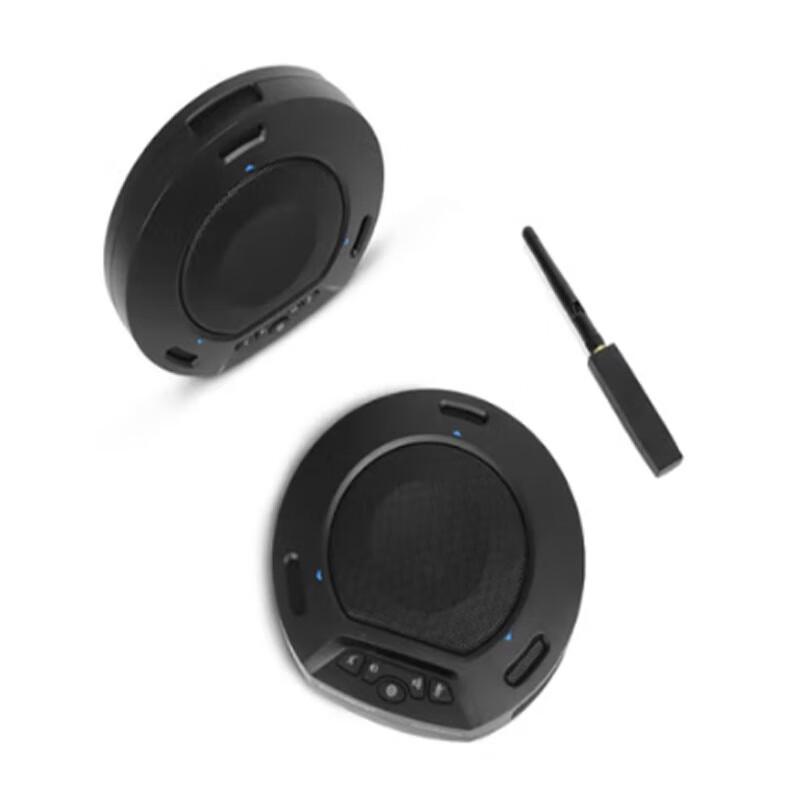 INNOTRIK I-33W 2.4G Wireless Cascading Omnidirectional Conference Microphone (CN version)