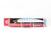 Yo Zuri Mag Slim Flat 125 Floating Lure R1540-HIW (4657)