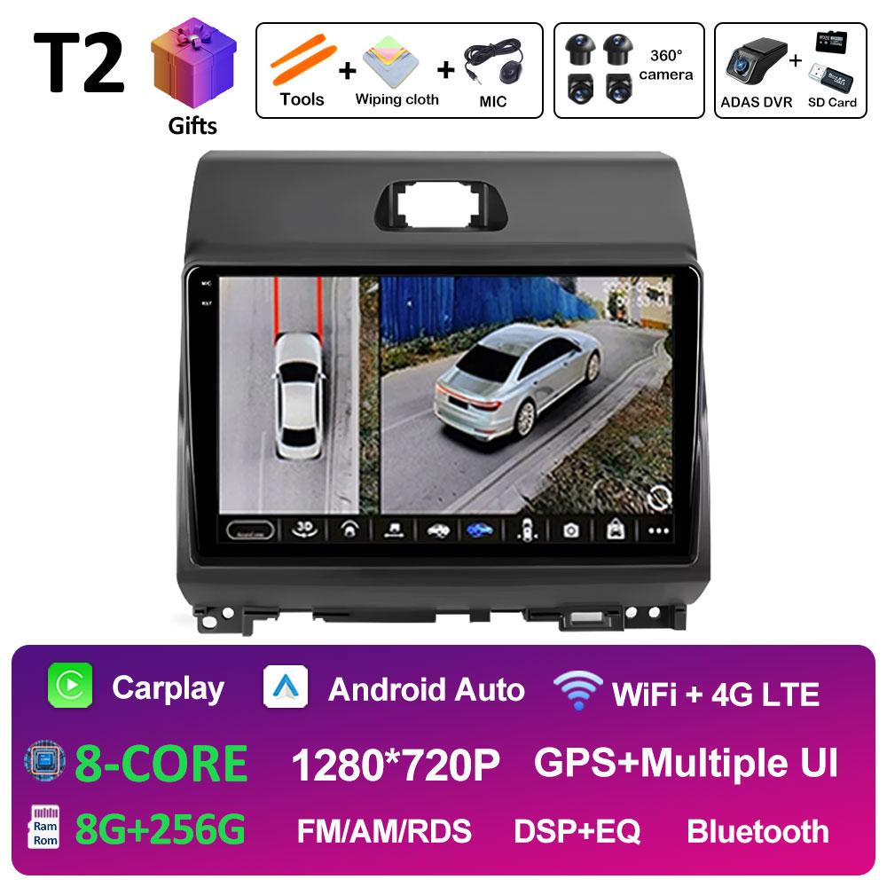 9-дюймовый автомобильный радиоприемник для KIA Ray 2011 2012 2013 2014 - 2017 Видеоплеер Беспроводной Carplay GPS Навигация Вентилятор охлаждения Авто Инструменты WIFI