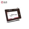 Hanvon Chinese Style Voice Typing Handwriting Tablet