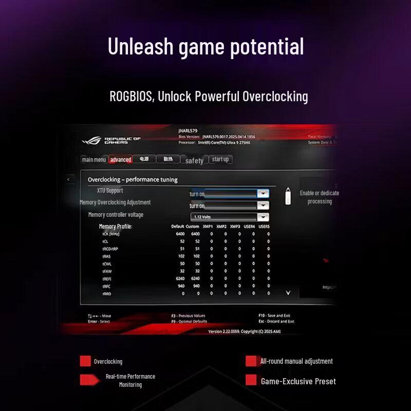 Asus Игровой мини-ПК ROG NUC (Китайская версия)