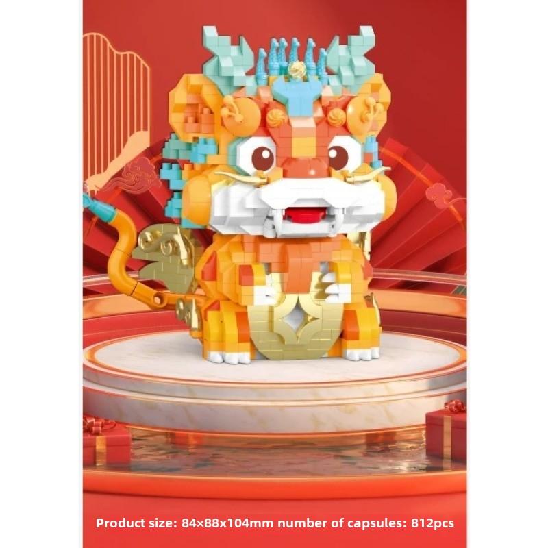 Совместимые кирпичи Lucky Fish, строительные блоки, китайский стиль, счастливый продукт, китайское украшение, собранная игрушка, подарок для мальчиков и девочек