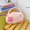 2023 Cute Capybara Plush Large Capacity Backpack for Women & Kids