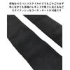 Шелковые эластичные тонкие колготки и шелковая нить Nakamura Chuzaburo Nakachu Shoten, как тонкие шелковые гетры, короткие гетры длиной 60 см, эластичные, Shoten,