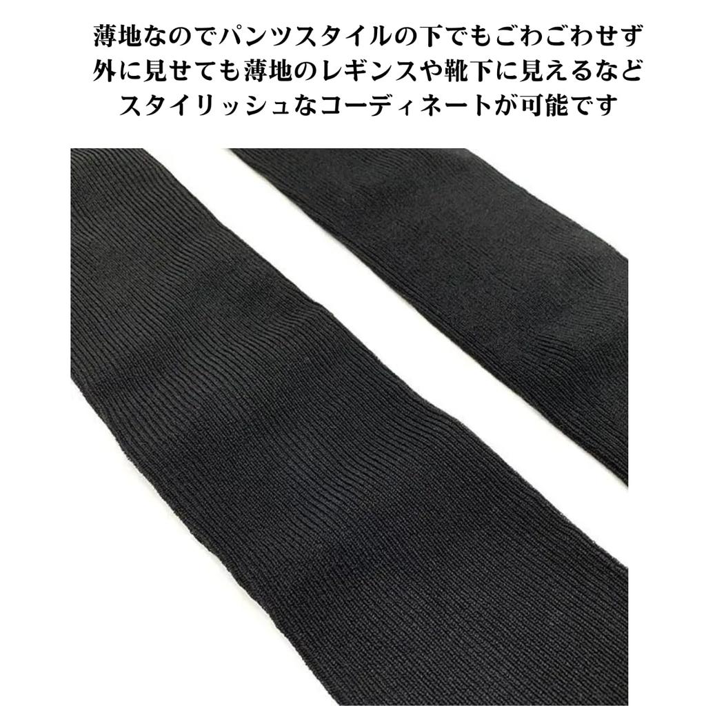Шелковые эластичные тонкие колготки и шелковая нить Nakamura Chuzaburo Nakachu Shoten, как тонкие шелковые гетры, короткие гетры длиной 60 см, эластичные, Shoten,