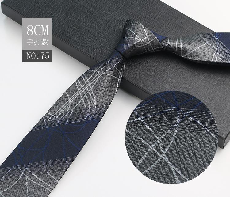 Men'S Tie Business Shirt, Striped Security Professional Dress Plus Logo8Cm Hand-Typed