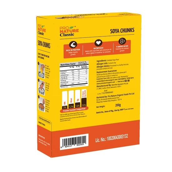 Кусочки сои Pro Nature Classic, коробка 200 г