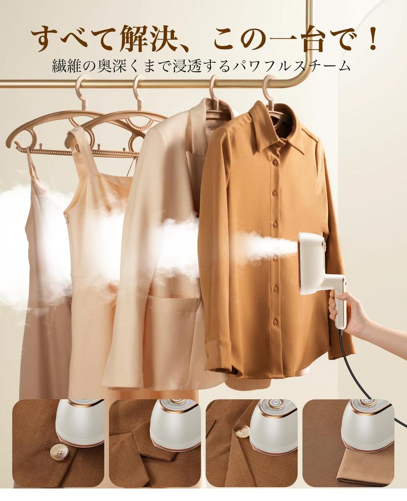 Iron Steam Iron Handy Iron Portable Iron 150ml with Stand Home/Business Trip/Travel