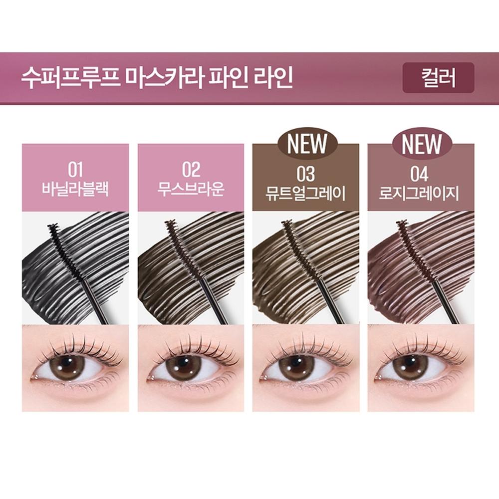 Clio Тушь для ресниц Kill Lash Superproof Fine 001 Ванильный черный, Корейская