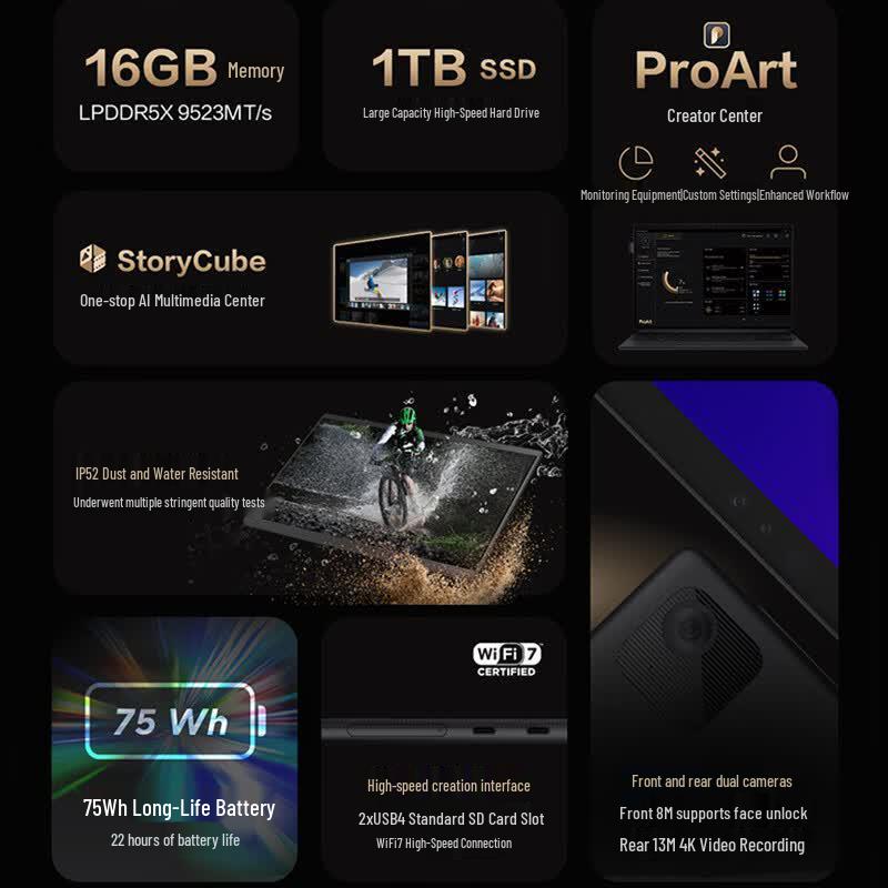 ASUS ProArt X2026 2-in-1 AI Creator Laptop (CN version)