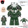 Fallout X-01 Power Armor Action Figure Building Blocks Set Bagged 6 Styles W1342-1347 Creative Collectible Model Toy