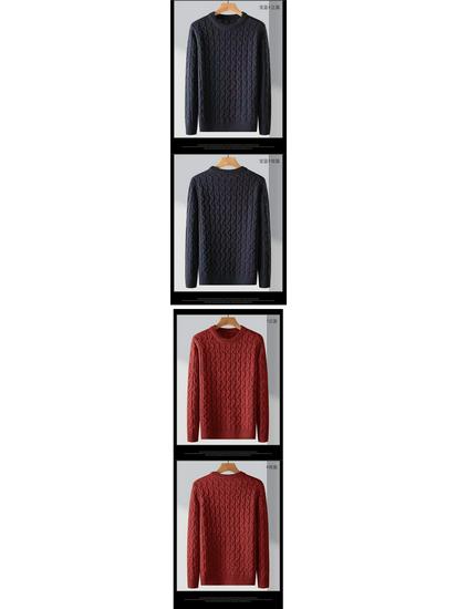 Очень толстый зимний шерстяной мужской свитер - Толстая вязка, круглый вырез