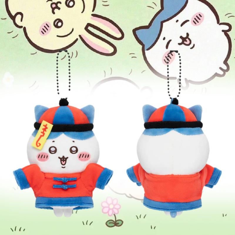 Cute Plush Zombie Bear Keychain Adorable Soft Stuffed Animal Doll Gift For Kids