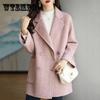 Шерстяное пальто женское осеннее и зимнее двустороннее шерстяное утолщенное тонкое пальто средней длины