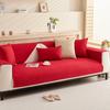 Sofa Cushion, Simple And Modern Seat Cushion, New Winter Sofa Cover, Non-Slip Sofa Cover Cloth Towel, Universal  In All Seasons