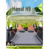 Надувной матрас для багажника автомобиля Haval H9 второго поколения, надувной коврик для сна